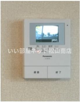 【セキュリティ】 | エクレール双葉