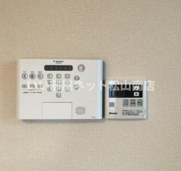 【その他】 | エクレール双葉
