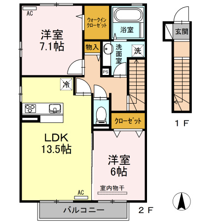 【間取り】 | エクレール双葉
