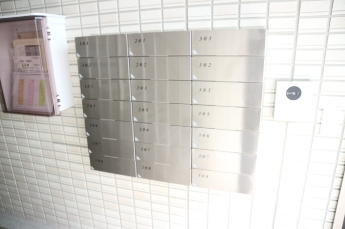 サンテラス吹上のその他共用部分