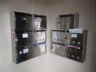 【その他共用部分】 | サニーハイツ