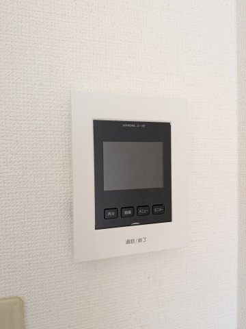 【セキュリティ】 | メゾンサンルーツ | TV付きインターホンでセキュリティ面も安心です