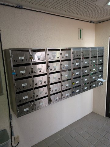 【その他共用部分】 | メゾンサンルーツ | 集合ポストです