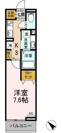 グレーヌメゾンの間取り