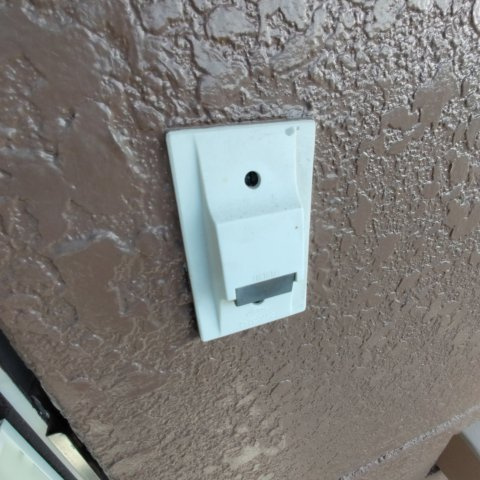 フジタコーポのセキュリティ