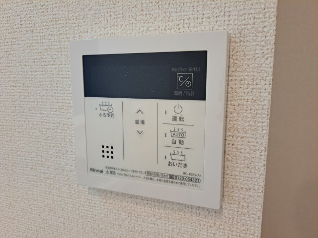 ネオ　エルブ　Ⅱのその他