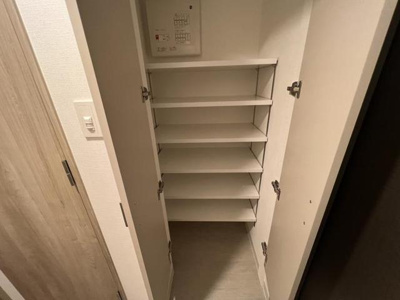 【収納】 | エスタート塚本