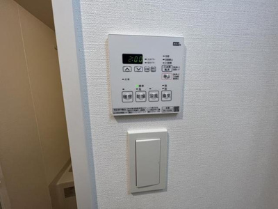 【設備】 | エスタート塚本