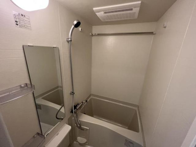 【浴室】 | エスタート塚本