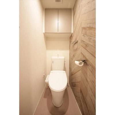 【トイレ】 | ハーモニーレジデンス東京ツリー京島