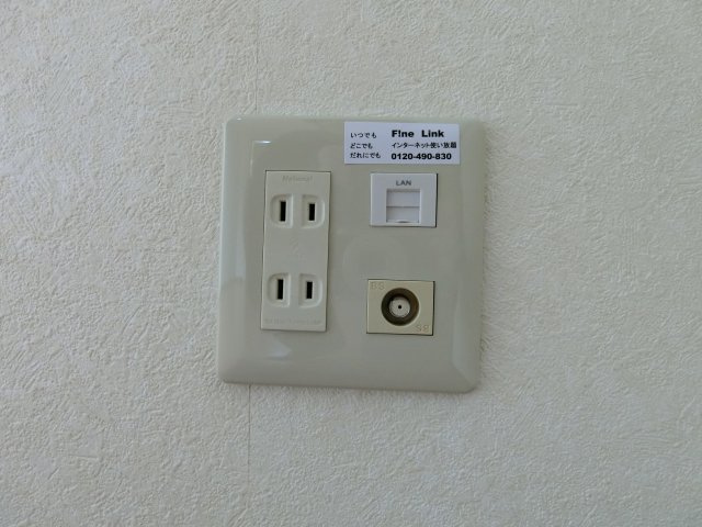 カピリナの設備