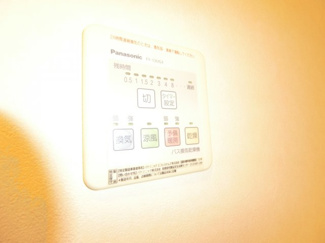 【設備】 | BLOOM