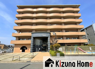 【外観】 | 朝日プラザ向島南