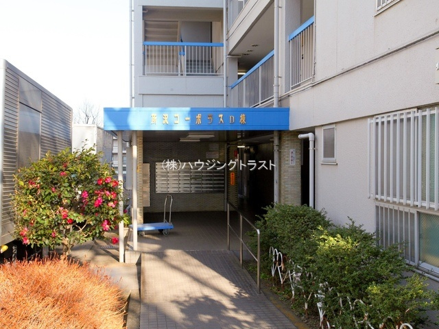 仲介手数料無料　所沢コーポラスD棟のエントランス