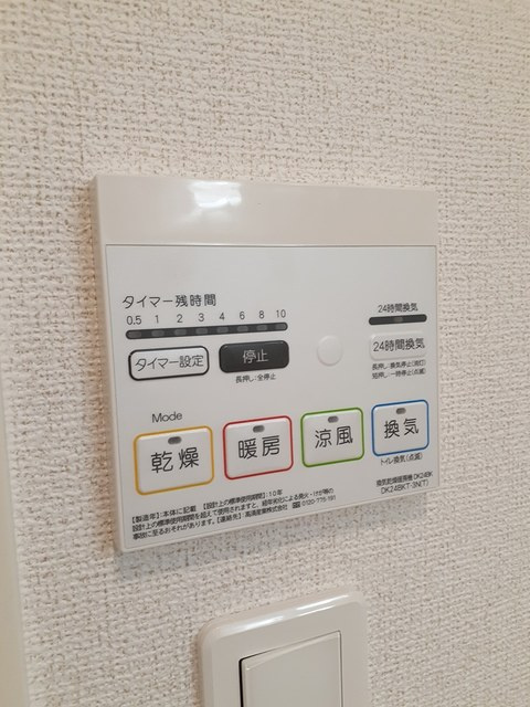 フラット半田の設備
