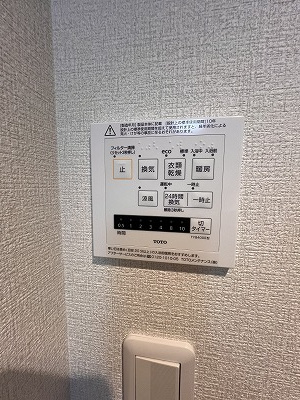 【設備】 | ロータス戸越銀座 | ※別部屋参考お写真