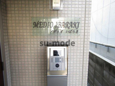 【エントランス】 | メディオいばらき
