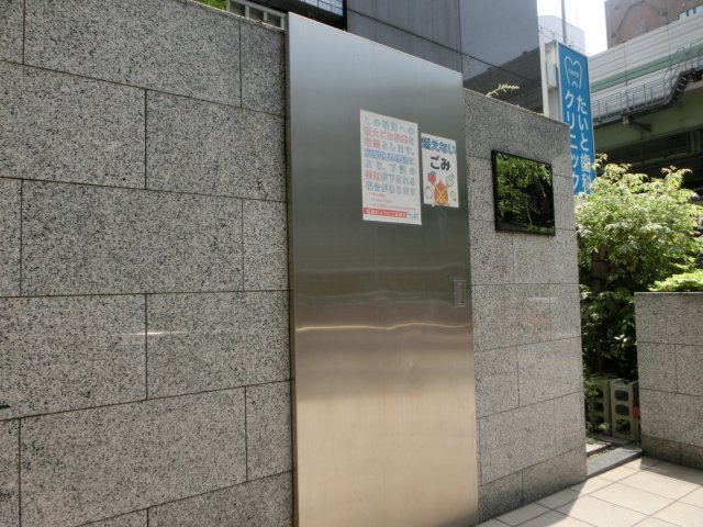 フォレスト西道頓堀のその他共用部分