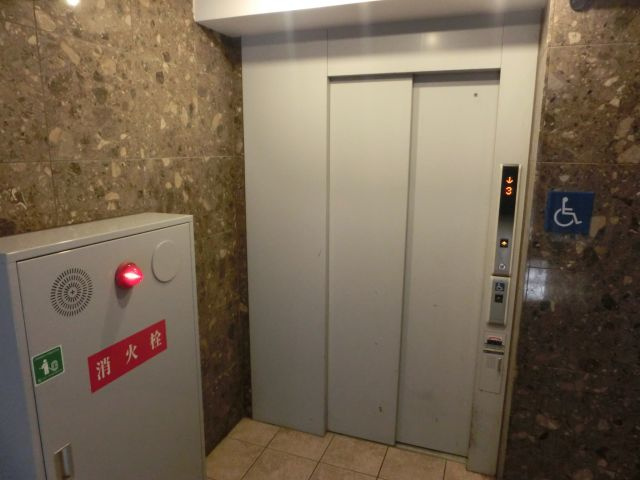 フォレスト西道頓堀のその他共用部分