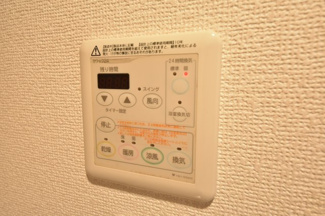 【その他】 | エステムコート神戸・県庁前4グランディオ