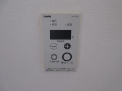 サンハイム島谷の設備