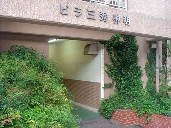 ビラ三秀神明　　　刈谷市の賃貸ならクラスホーム刈谷店のその他