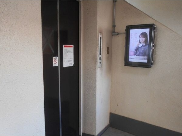 ビラ三秀神明　　　刈谷市の賃貸ならクラスホーム刈谷店のその他共用部分