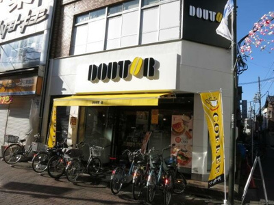 【周辺】 | ラ・メゾン立石