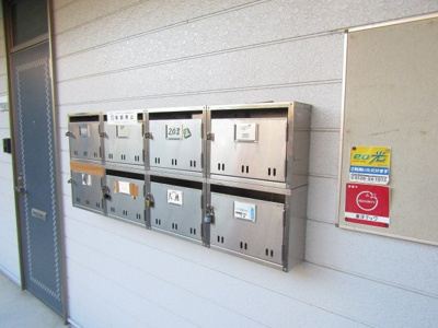 【その他共用部分】 | ハイツ天野