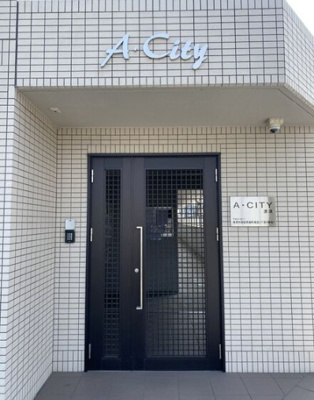 【エントランス】 | A・City清須