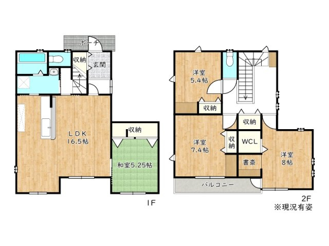 【間取り】 | 姫路市飾東町佐良和／中古戸建