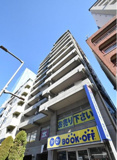 丸久ハイック　12474の画像