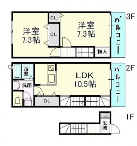 【間取り】 | アウローラ