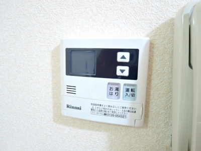 【設備】 | 真上ロイヤルハイツ