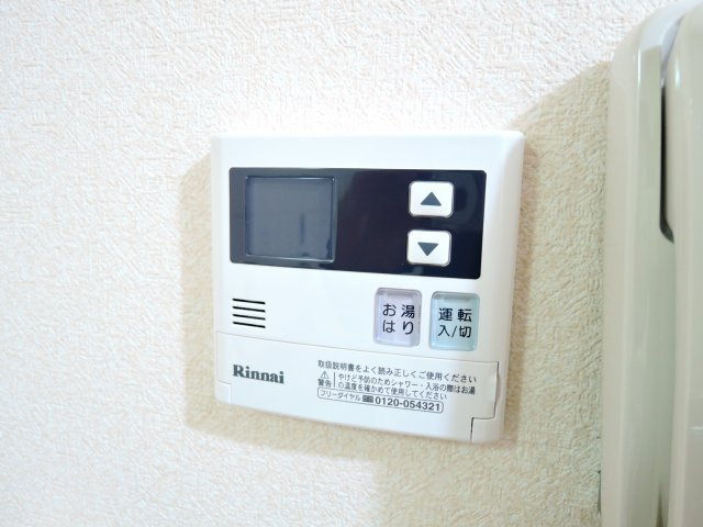 【設備】 | 真上ロイヤルハイツ