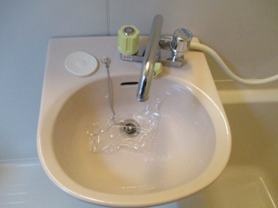 【洗面所】 | ソフィア新北島