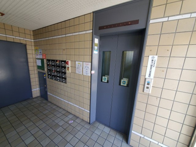 【その他共用部分】 | 第４エンシンハイツ | エレベーター付きの物件です。
