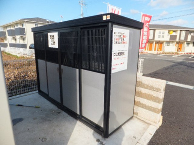 【その他共用部分】 | リバーサイドレジデンス | 入居者専用のゴミステーションです（＃^.^＃）