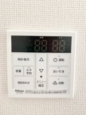 【設備】 | AST塩浜