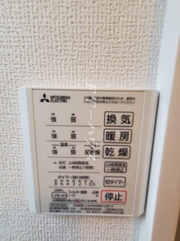 習志野市谷津１丁目のアパートの設備