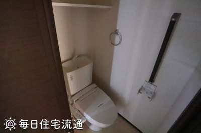 【トイレ】 | エスポワール町田
