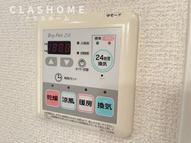 ルミエール割木　　刈谷市近郊の賃貸ならクラスホーム刈谷店の設備