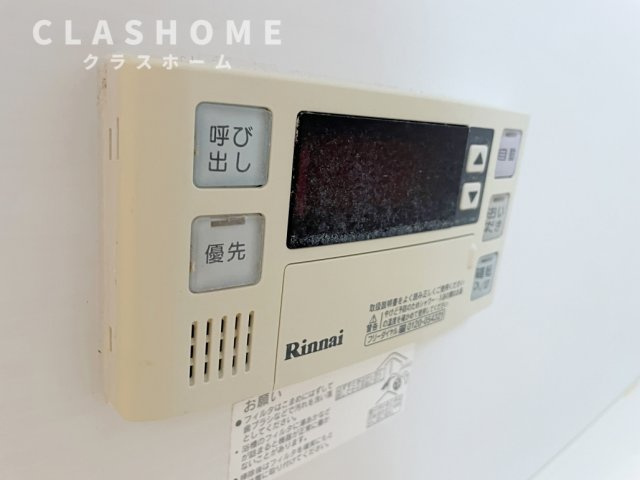 ルミエール割木　　刈谷市近郊の賃貸ならクラスホーム刈谷店の設備