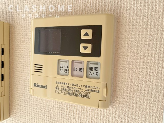 ルミエール割木　　刈谷市近郊の賃貸ならクラスホーム刈谷店の設備