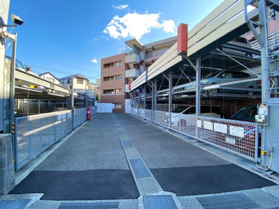 【駐車場】 | ライオンズマンション甲陽園東