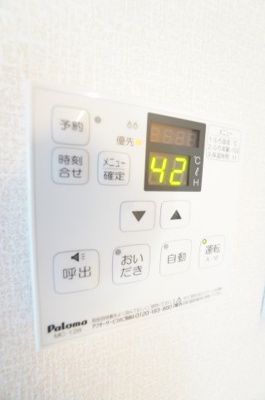 【設備】 | アイチ8　A棟