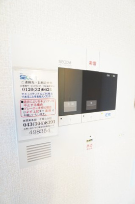 【セキュリティ】 | アイチ8　A棟