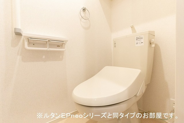 【トイレ】 | フルールコート