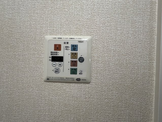 オークハイツⅧの設備