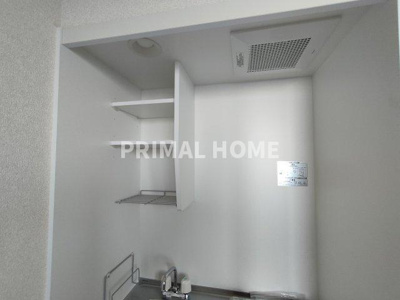 【収納】 | ロックガーデンズ三ツ沢